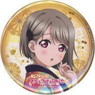 2025年最新】Yahoo!オークション -中須かすみ 缶バッジの中古品