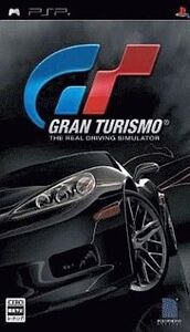 中古PSPソフト グランツーリスモ