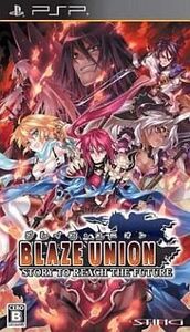 中古PSPソフト ブレイズ・ユニオン