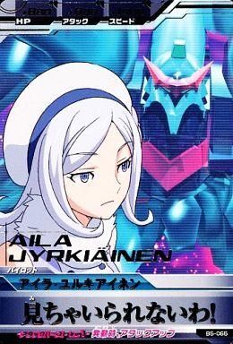 2025年最新】Yahoo!オークション -ガンダムトライエイジ アイラ 2025年最新】Yahoo!オークション -ガンダムトライエイジ アイラ