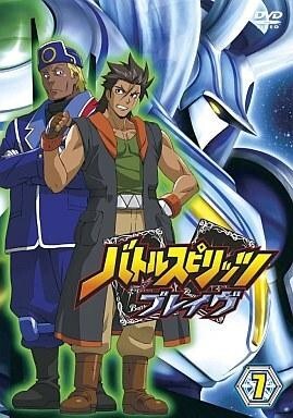 2025年最新】Yahoo!オークション -バトスピ(DVD)の中古品・新品