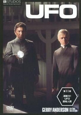 2025年最新】Yahoo!オークション -謎の円盤ufo dvdの中古品