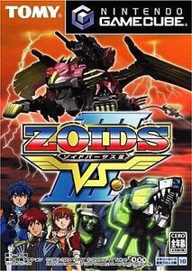 中古NGCソフト ZOIDS VS.III(ゾイドバーサス3)