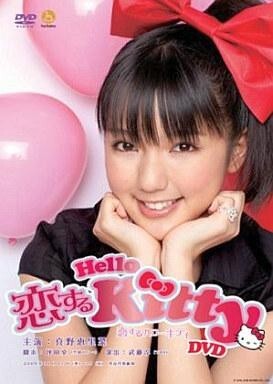2025年最新】Yahoo!オークション -前田憂佳の中古品・新品・未