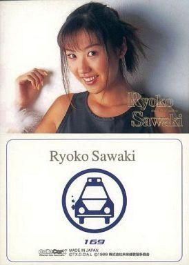 2025年最新】Yahoo!オークション -出動!ミニスカポリスの中古品 2025年最新】Yahoo!オークション -出動!ミニスカポリスの中古品