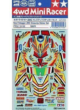 2025年最新】Yahoo!オークション -ネオトライダガーzmcの中古品