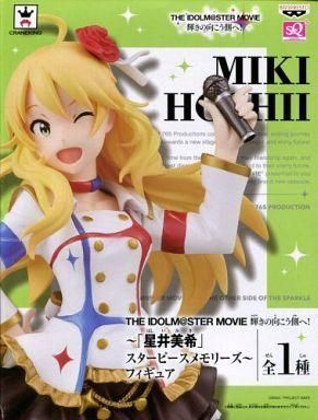 2025年最新】Yahoo!オークション -スターピースメモリーズの中古