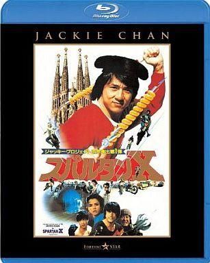 2025年最新】Yahoo!オークション -#スパルタンxの中古品・新品 2025年最新】Yahoo!オークション -#スパルタンxの中古品・新品