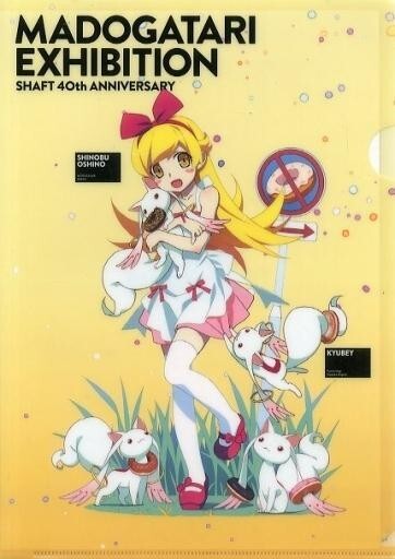 2025年最新】Yahoo!オークション -madogatari展 クリアファイル 2025年最新】Yahoo!オークション -madogatari展 クリアファイル