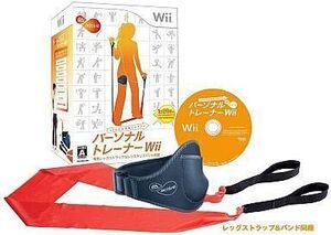 中古Wiiソフト アクティブパーソナルトレーナーWii