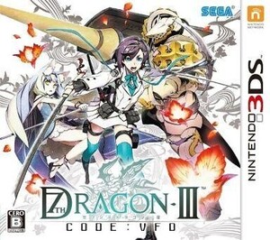 中古ニンテンドー3DSソフト セブンスドラゴンIII code:VFD