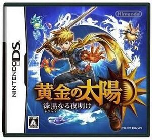 中古ニンテンドーDSソフト 黄金の太陽 漆黒なる夜明け