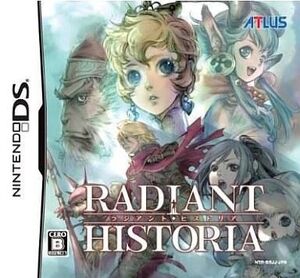 中古ニンテンドーDSソフト ラジアントヒストリア