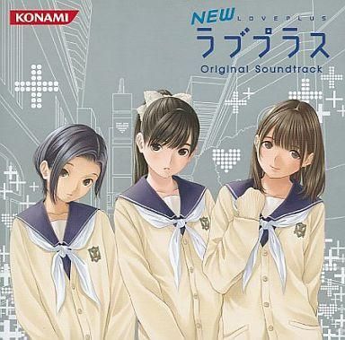 2025年最新】Yahoo!オークション -ラブプラス+(音楽)の中古品 2025年最新】Yahoo!オークション -ラブプラス+(音楽)の中古品