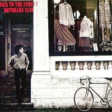 2025年最新】Yahoo!オークション -佐野元春 back to the street