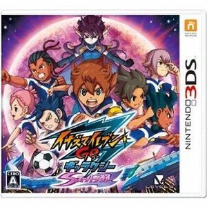 中古ニンテンドー3DSソフト イナズマイレブンGO ギャラクシー スーパーノヴァ