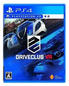 中古PS4ソフト DRIVECLUB VR(PSVR専用)