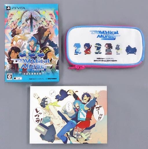 2025年最新】Yahoo!オークション -dramatical murder vitaの中古 2025年最新】Yahoo!オークション -dramatical murder vitaの中古