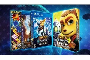 中古PS4ソフト ラチェット&クランク THE GAME 超★スペシャル限定版