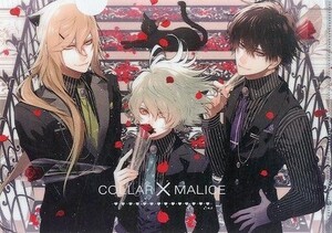 中古クリアファイル 柳愛時&笹塚尊&白石景之 A4クリアファイル 「PS Vitaソフト Collar×Malice アニメ