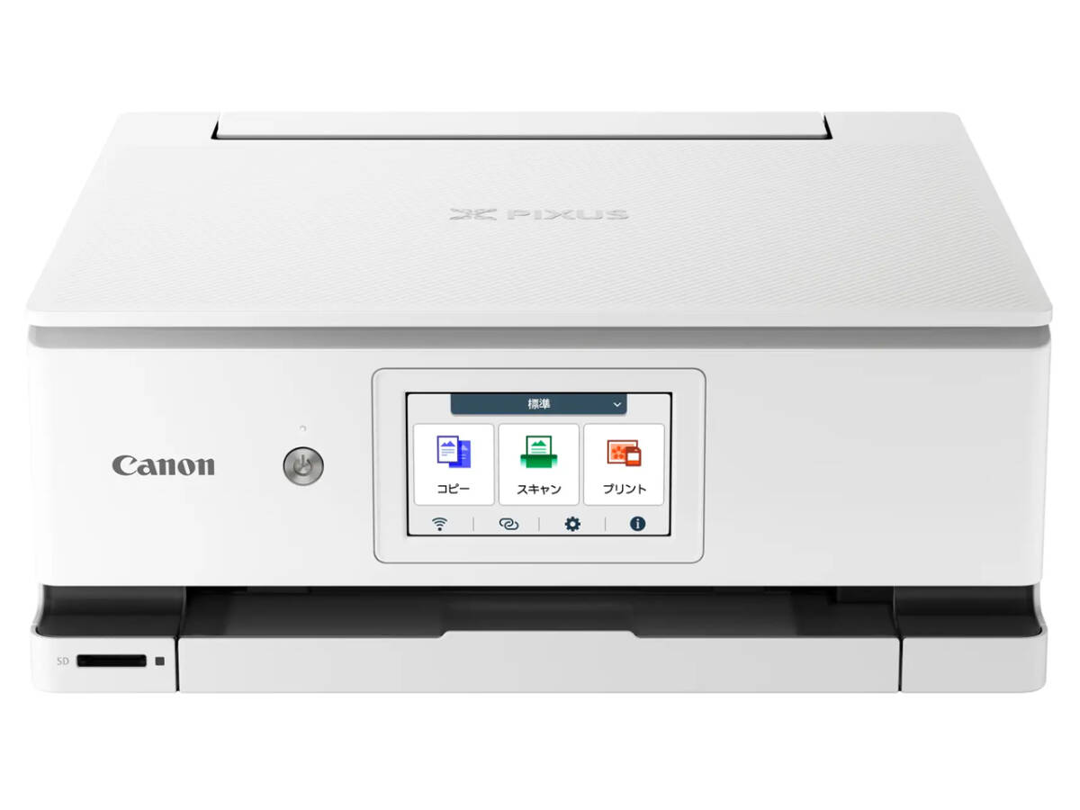 Yahoo!オークション -「canon mp980」(周辺機器) の落札相場 Yahoo!オークション -「canon mp980」(周辺機器) の落札相場
