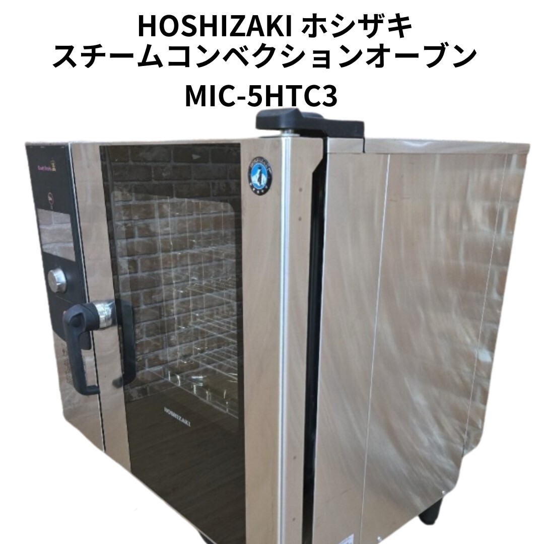 2025年最新】Yahoo!オークション -mic-5htc3の中古品・新品・未 2025年最新】Yahoo!オークション -mic-5htc3の中古品・新品・未