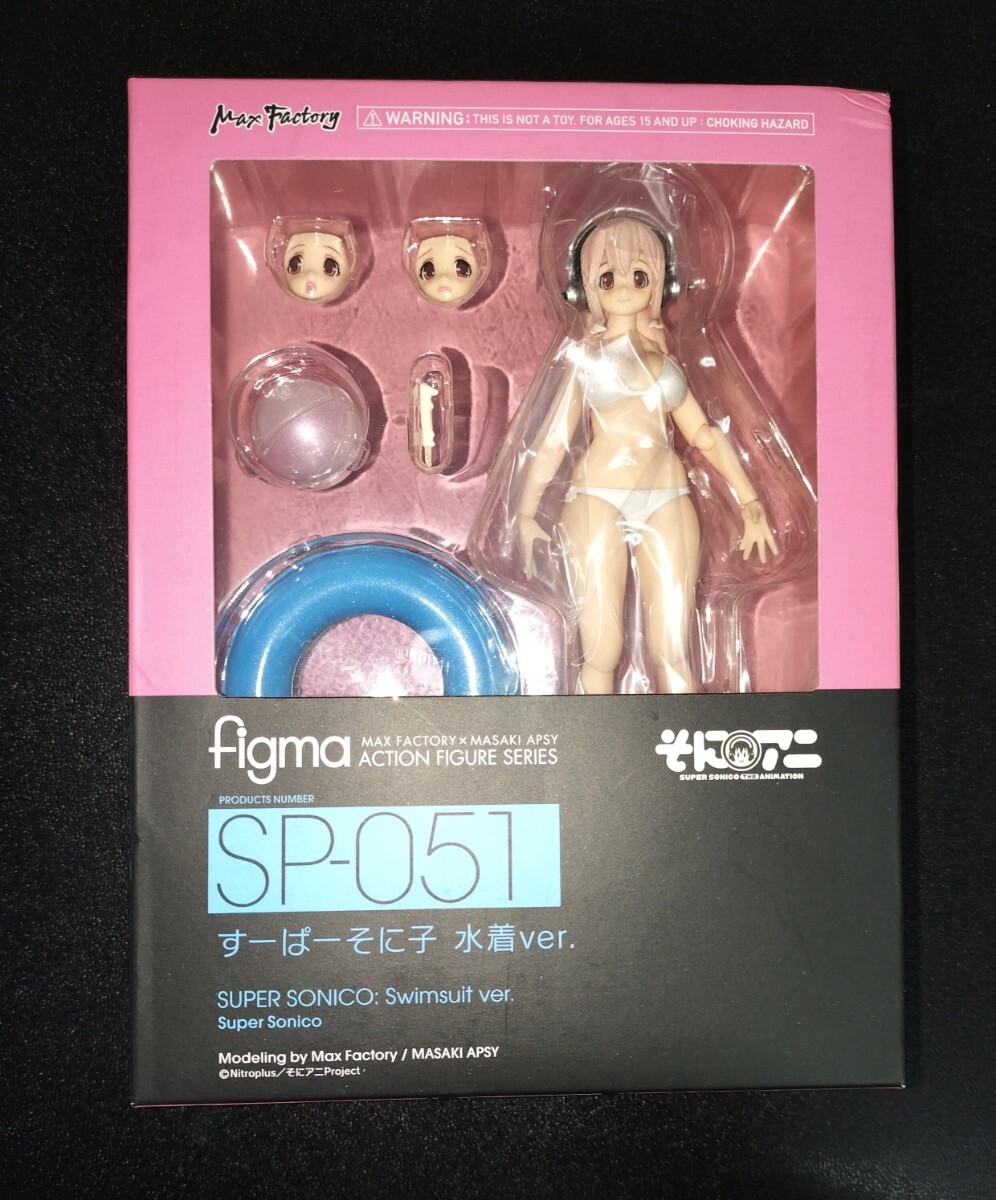 Yahoo!オークション -「figma すーぱーそに子」(フィギュア) の Yahoo!オークション -「figma すーぱーそに子」(フィギュア) の