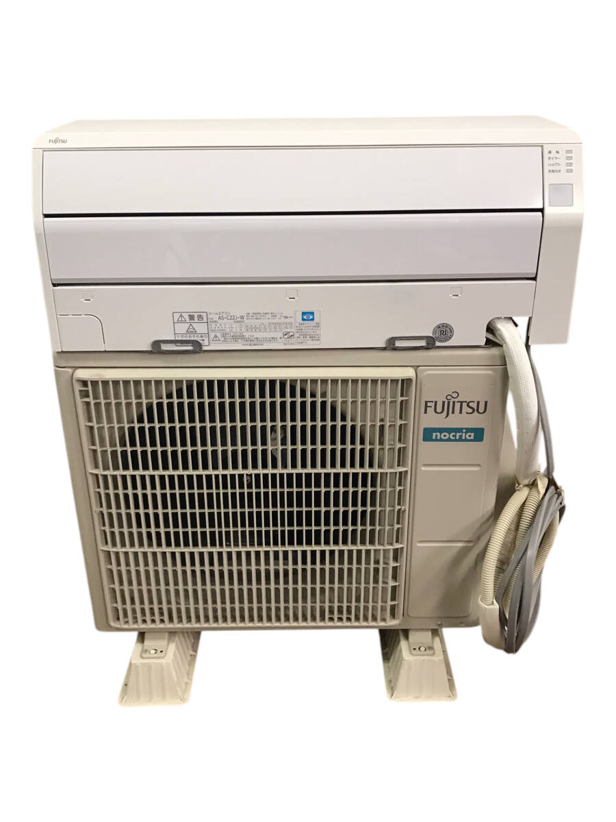 AS-C28K | 製品 & サービス | エアコン | 2020年モデル