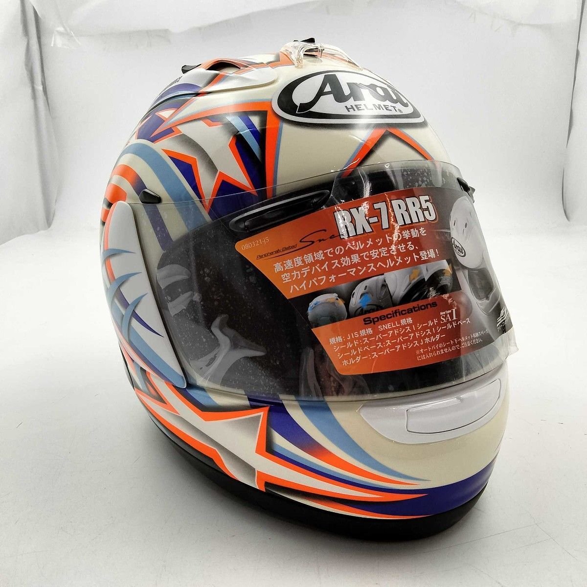 Yahoo!オークション -「rx-7 (エドワーズ edwards)」(ヘルメット Yahoo!オークション -「rx-7 (エドワーズ edwards)」(ヘルメット
