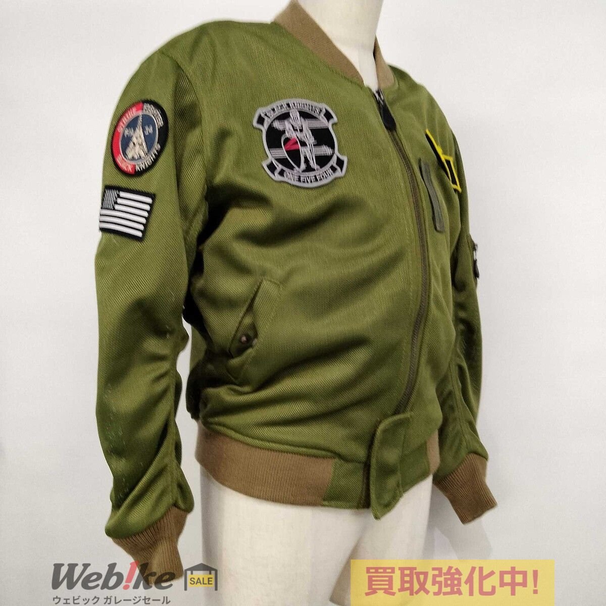 2025年最新】Yahoo!オークション -ヒューストン ma-1の中古品 2025年最新】Yahoo!オークション -ヒューストン ma-1の中古品