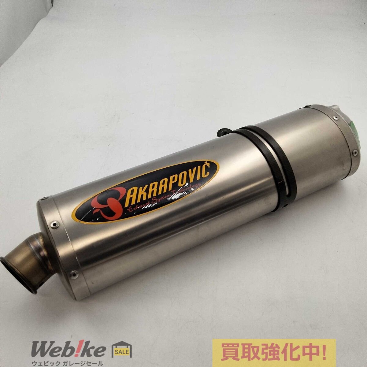 2025年最新】Yahoo!オークション -akrapovic zx-6rの中古品 2025年最新】Yahoo!オークション -akrapovic zx-6rの中古品