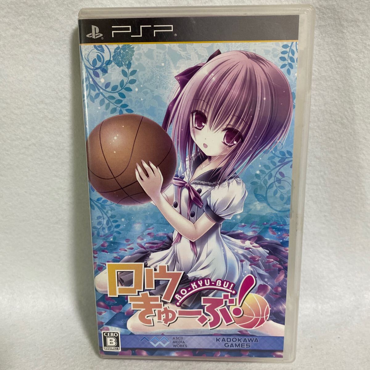 Yahoo!オークション -「ロウきゅーぶ psp」の落札相場・落札価格 Yahoo!オークション -「ロウきゅーぶ psp」の落札相場・落札価格