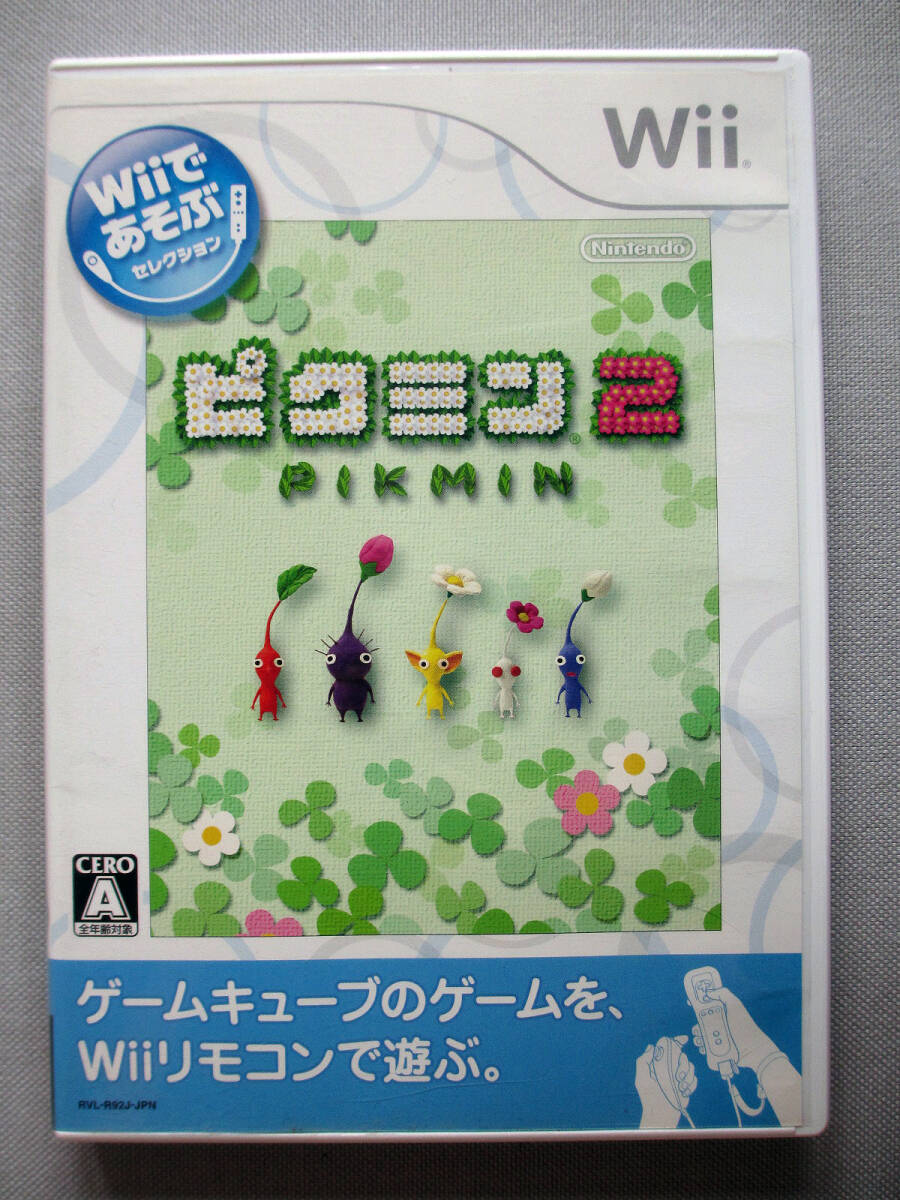 Yahoo!オークション -「(お宝 希少 入手困難)」(Wiiソフト) (Wii Yahoo!オークション -「(お宝 希少 入手困難)」(Wiiソフト) (Wii