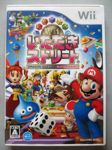 ☆★s 任天堂 Nintendo Wii SQUARE ENIX いただきストリート ドラクエ&マリオ DRAGON QUEST & SUPER MARIO ソフト 送料無料 動作確認 ☆★