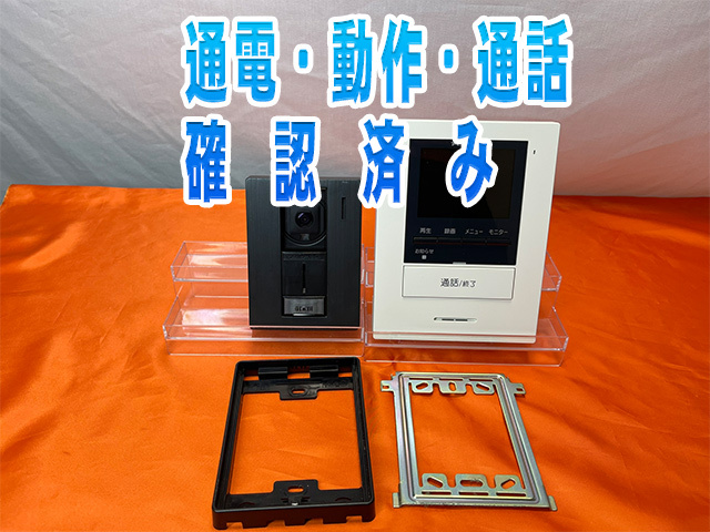 Yahoo!オークション -「jq1」(インターホン、ドアホン Yahoo!オークション -「jq1」(インターホン、ドアホン