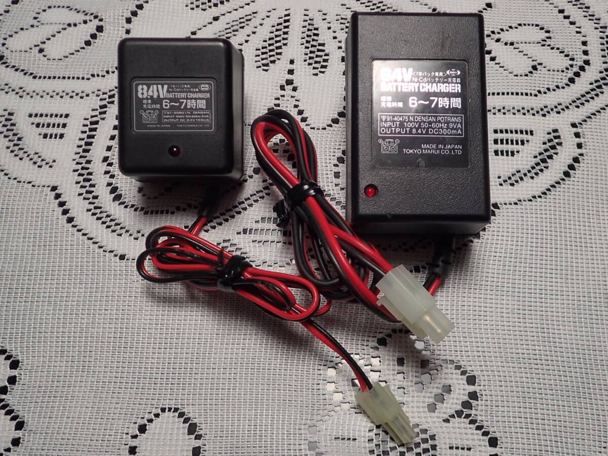 Yahoo!オークション -「マルイ 8.4v バッテリー 充電器」の落札 Yahoo!オークション -「マルイ 8.4v バッテリー 充電器」の落札