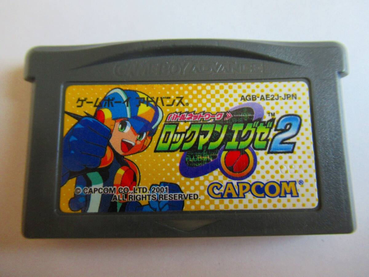 Yahoo!オークション -「gba ロックマンエグゼ2」の落札相場 Yahoo!オークション -「gba ロックマンエグゼ2」の落札相場