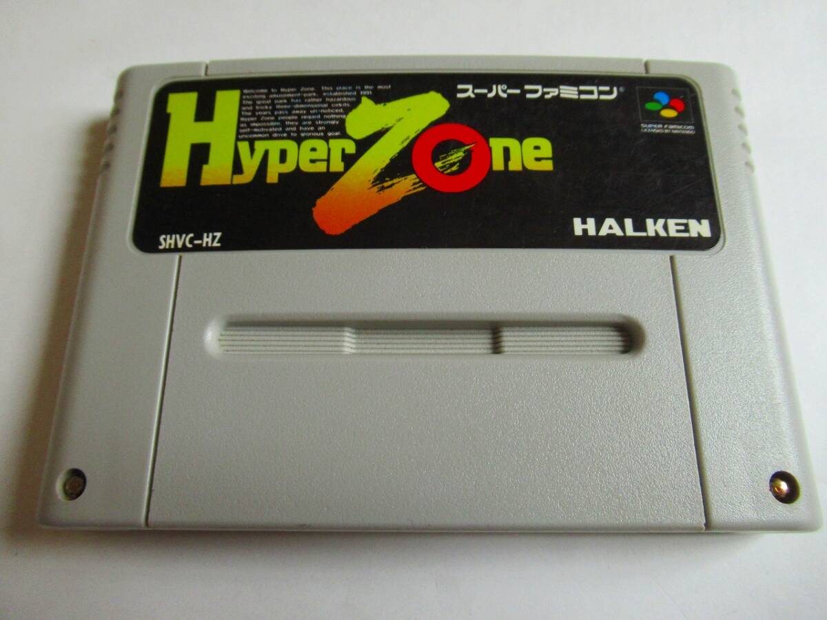2025年最新】Yahoo!オークション -sfc ハイパーゾーンの中古品 2025年最新】Yahoo!オークション -sfc ハイパーゾーンの中古品