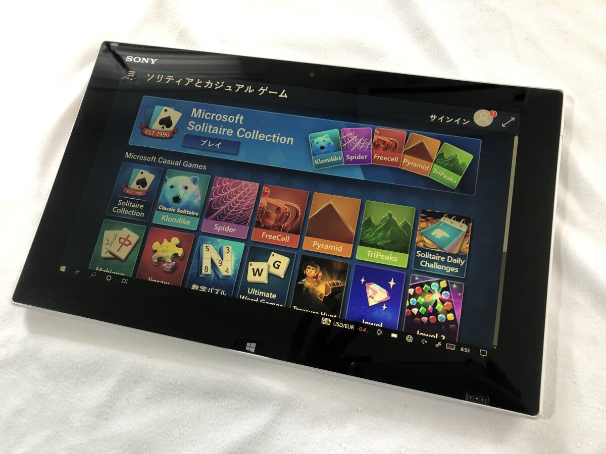 Yahoo!オークション -「sony vaio tap11」(コンピュータ) の落札 Yahoo!オークション -「sony vaio tap11」(コンピュータ) の落札