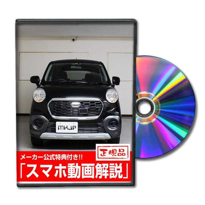 i-img670x670-