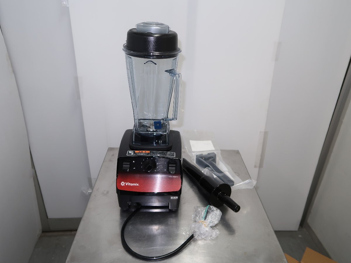 2025年最新】Yahoo!オークション -vitamix(ミキサー)の中古品 2025年最新】Yahoo!オークション -vitamix(ミキサー)の中古品