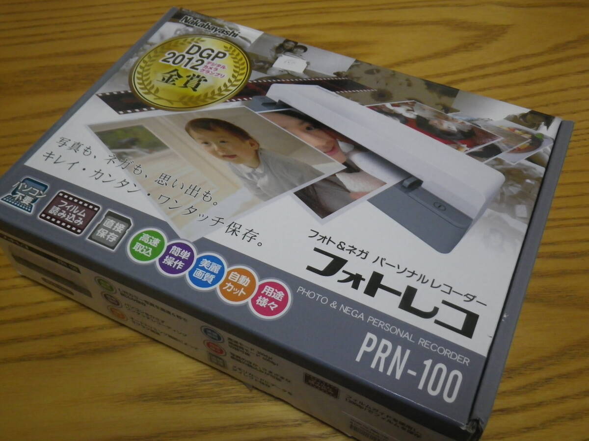 Yahoo!オークション -「ナカバヤシ フォトレコ prn-100」の落札 Yahoo!オークション -「ナカバヤシ フォトレコ prn-100」の落札