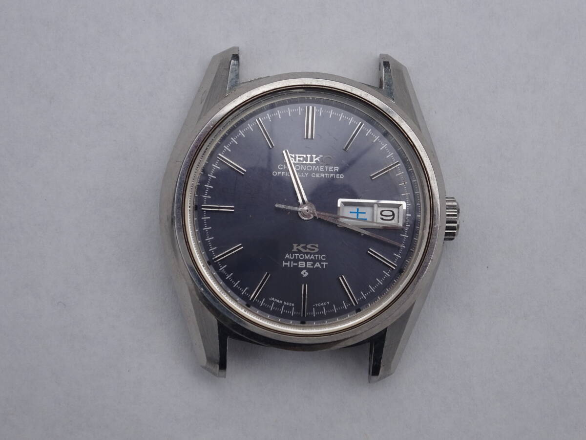 Yahoo!オークション -「seiko 5626-7040」の落札相場・落札価格 Yahoo!オークション -「seiko 5626-7040」の落札相場・落札価格