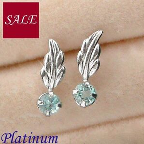 ブルートパーズ ピアス 天然石 11月誕生石 プラチナ レディース 50代 40代 60代 30代 20代 天使の羽 一粒 両耳 pt900 羽根 女性用