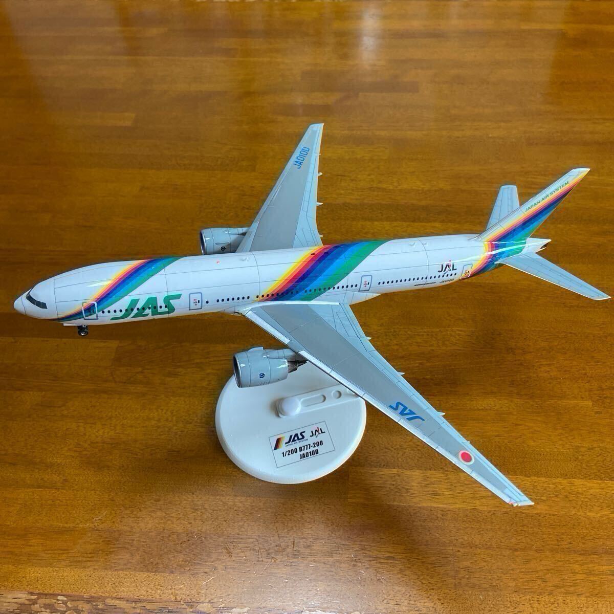 Yahoo!オークション -「1/200 jal 777」の落札相場・落札価格 Yahoo!オークション -「1/200 jal 777」の落札相場・落札価格