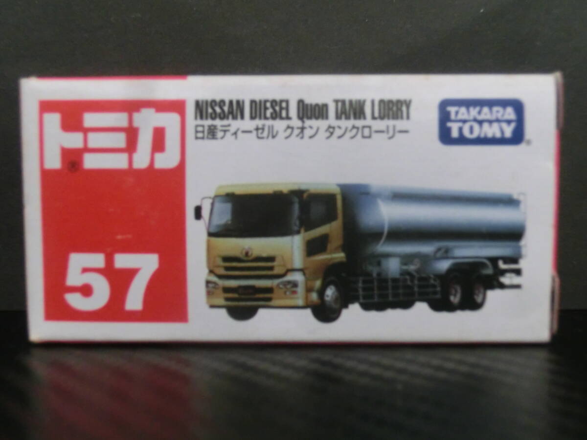 Yahoo!オークション -「トミカ 日産ディーゼル タンクローリー