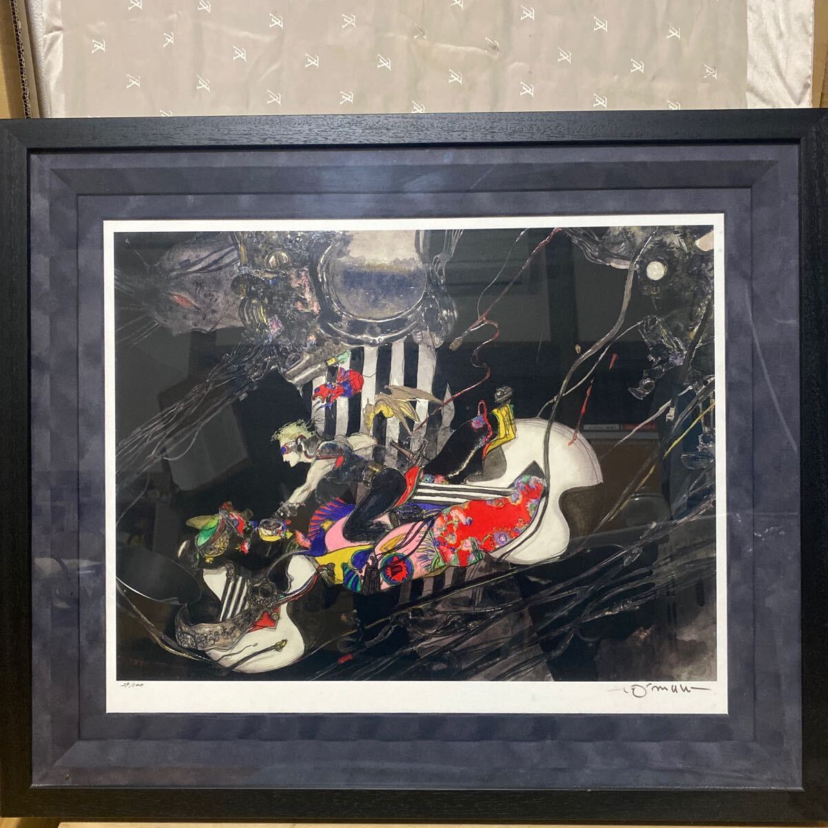 Yahoo!オークション -「天野喜孝 アールビバン」(版画) (美術品 Yahoo!オークション -「天野喜孝 アールビバン」(版画) (美術品