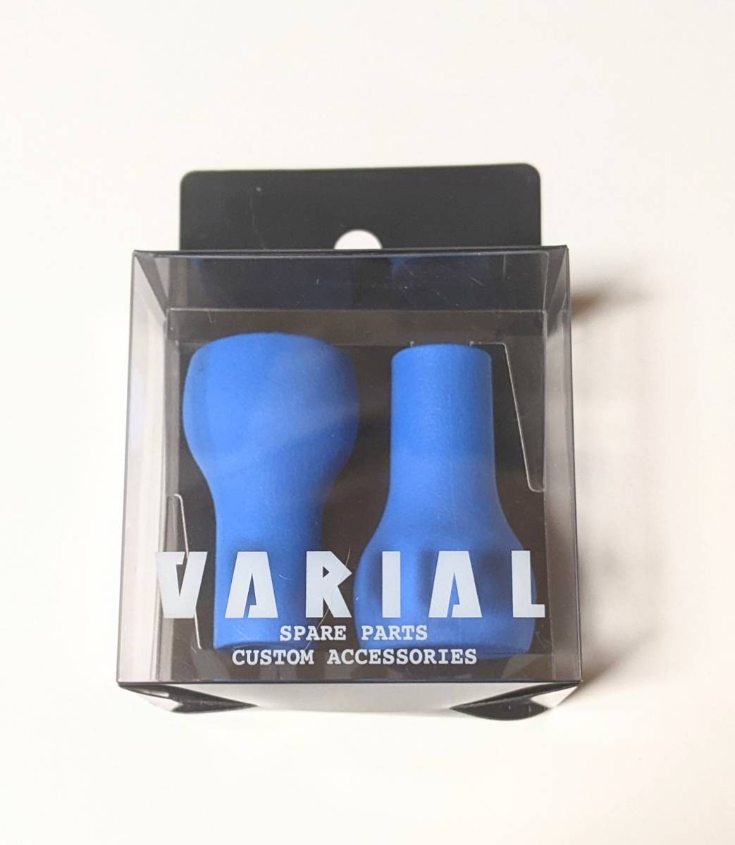 2025年最新】Yahoo!オークション -drt varial ノブの中古品 2025年最新】Yahoo!オークション -drt varial ノブの中古品