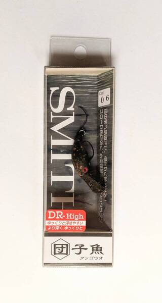 SMITH スミス 【団子魚 ダンゴウオ DR-High ジャンブルペレット】
