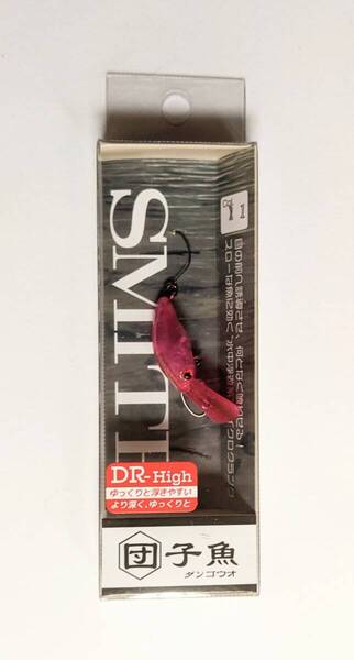 SMITH スミス 【団子魚 ダンゴウオ DR-High デッドリーピンクGG】